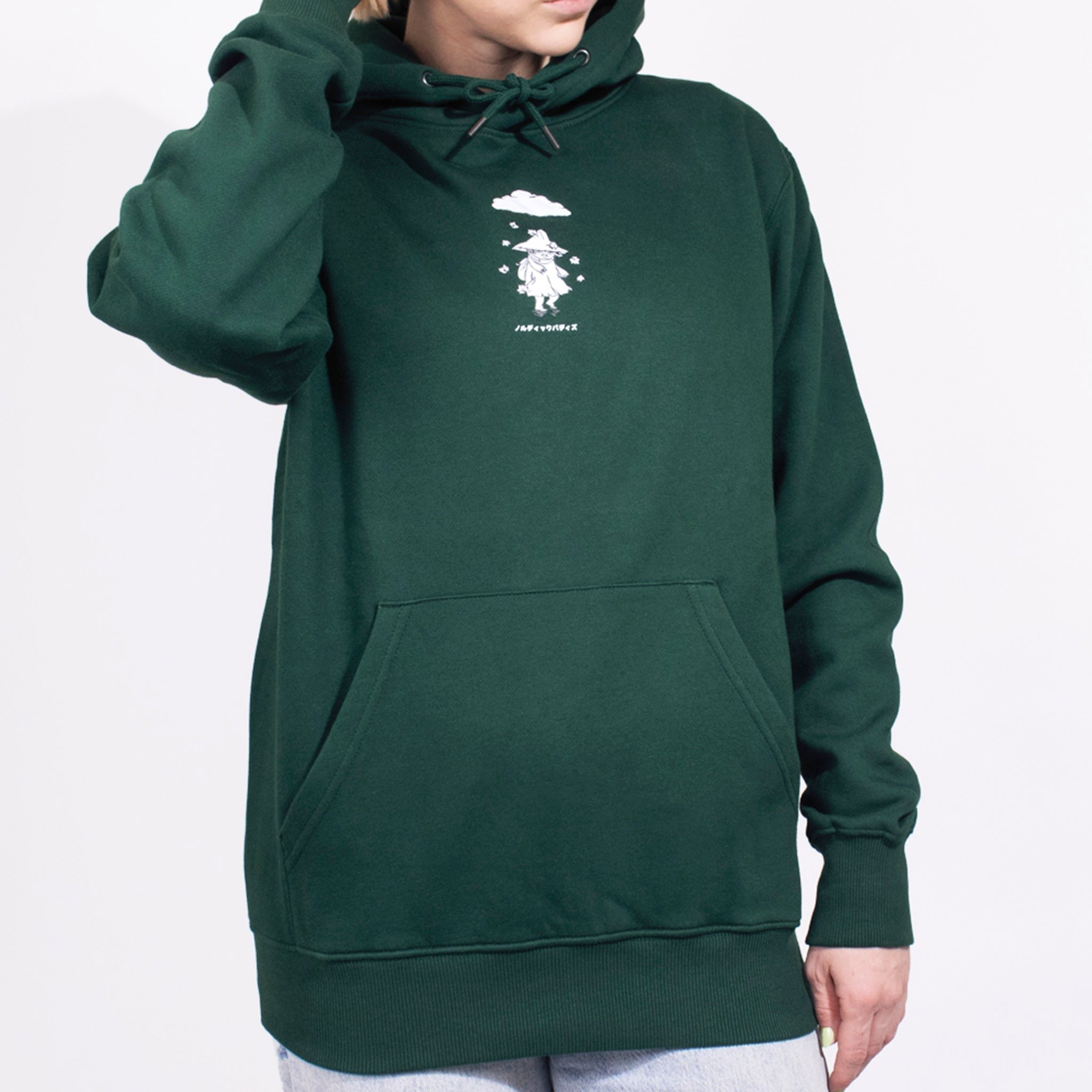 Premium Cotton Hoodie - Snufkin